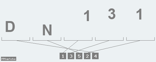 Код подтверждения