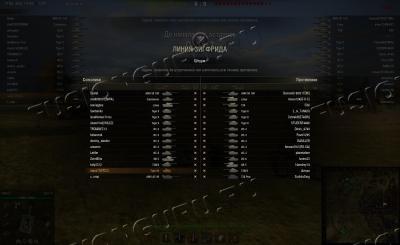 shot_011
