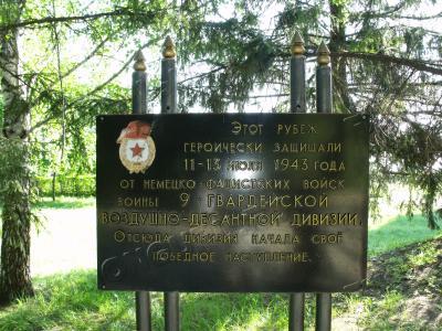 DSCF6347