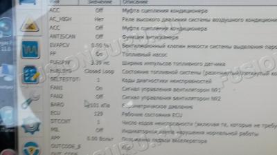 20150417_191550