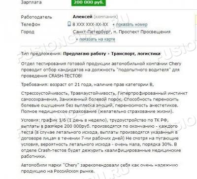 11437035_original