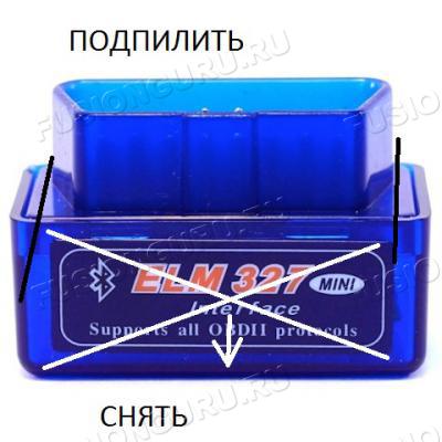   ELM327