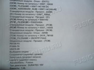 SAM_0859