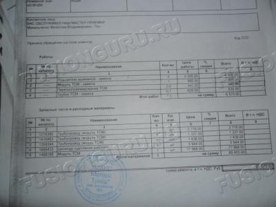 SAM_0861