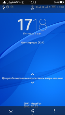 Screenshot_2015-05-04-15-12-59-847