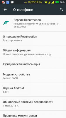 Screenshot_20160520-124628