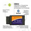 product_preview_9920