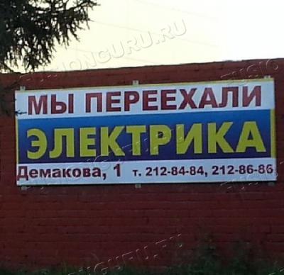 image_lepro_thumbnail