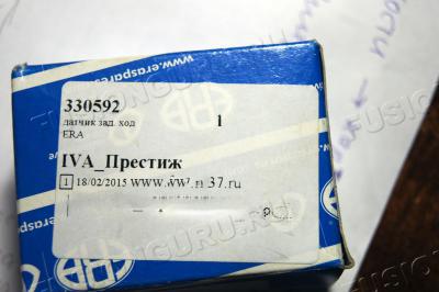 DSC00012