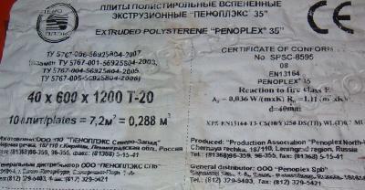 1DSC068359