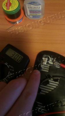 IMAG0233