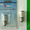P21R - T20-18 BA15S