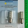 P21Y - T20-18 BAX15S